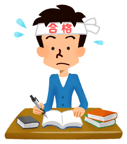 Man studying for entrance exam clipart