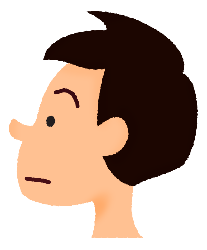 Free Clipart of profile (man)