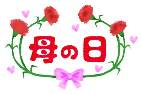 Mother’s Day clipart