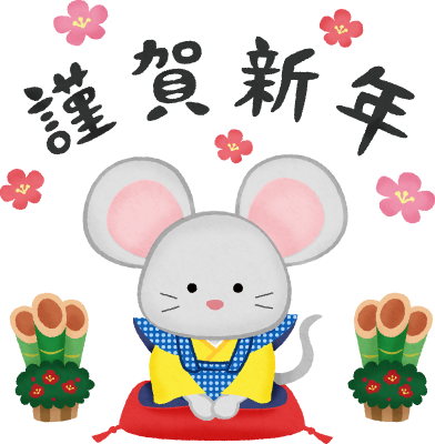 mouse in kimono (Fukusuke doll) and kingashinnen clipart