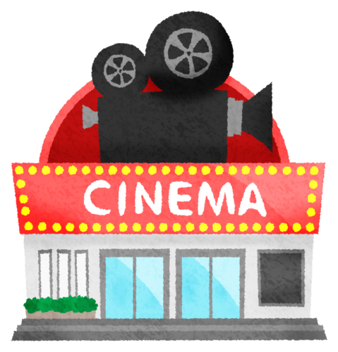 Movie theater clipart