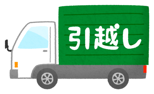 Moving truck clipart
