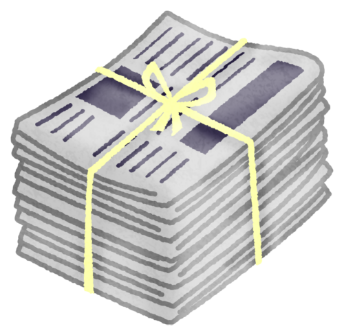 Bundle of newspapers clipart
