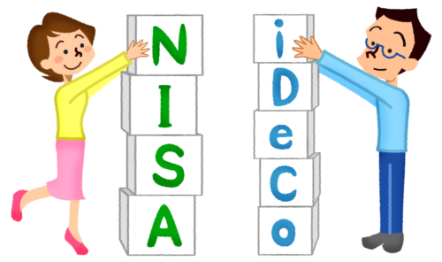 Tsumitate NISA and iDeCo clipart