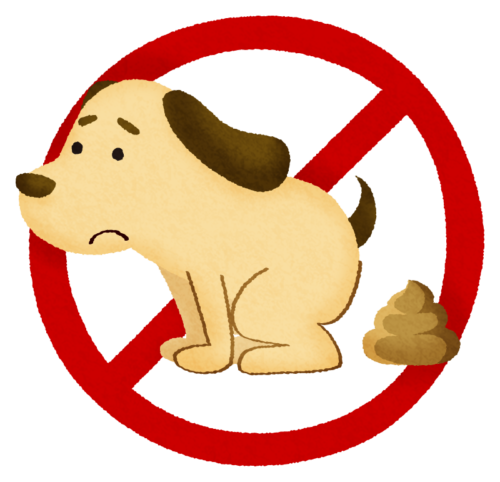 No Dog Pooping 02 clipart