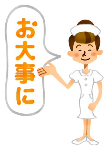 Nurse saying “Get better soon!” clipart