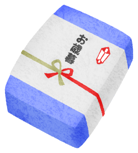 Oseibo / Year-end gift clipart