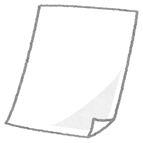 Paper clipart