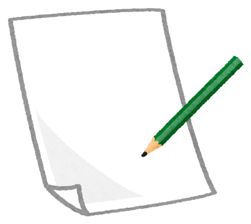 Paper and pencil clipart