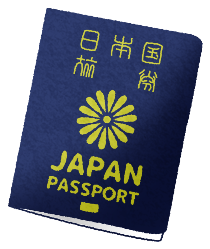 Five-year passport with 5-year validity clipart