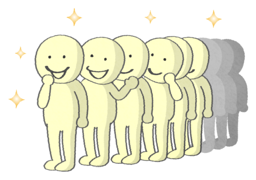 Happy people standing in line clipart