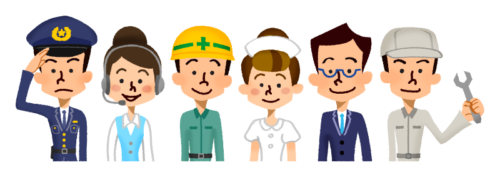 People with various occupations clipart