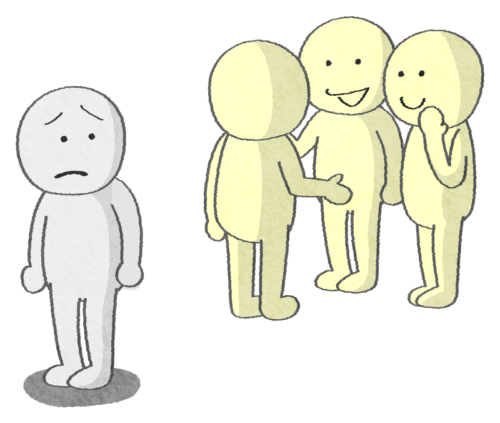 Person who can’t join a group clipart