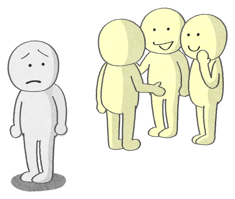 Free Clipart of Person who can’t join a group