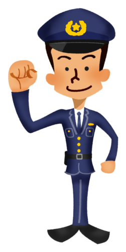 Police officer pumping fist clipart