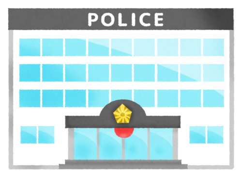 Police station clipart