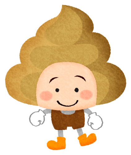 Poo character clipart