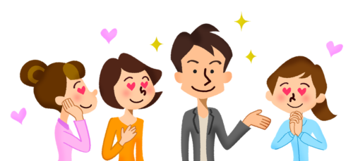 Handsome man with girls clipart