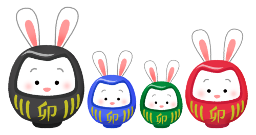 rabbit daruma family (New Year’s illustration) clipart