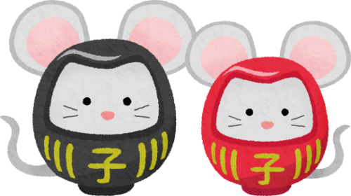 rat daruma couple (New Year’s illustration) clipart