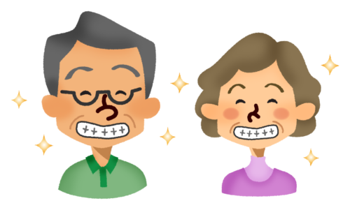 Senior couple with healthy teeth clipart