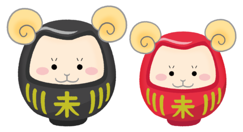 Sheep Daruma Couple clipart