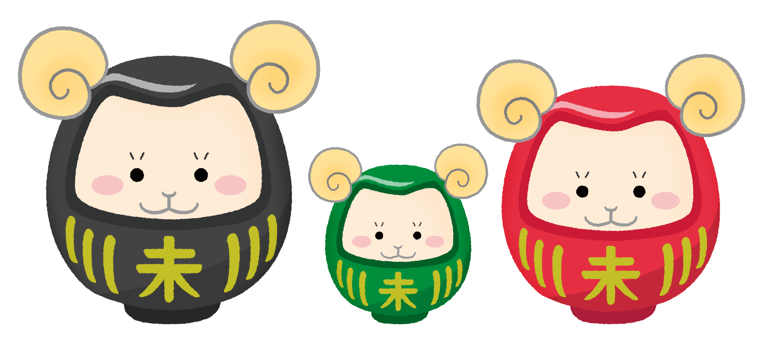 Free Clipart of Sheep Daruma Couple and Child