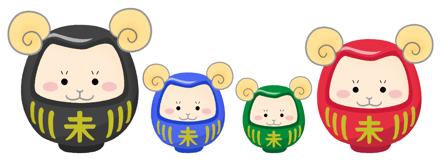Free Clipart of Sheep Daruma Family