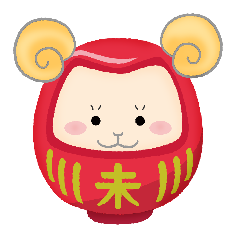 Free Clipart of Sheep Daruma