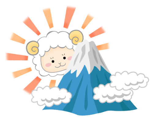 Sheep Fujisan clipart