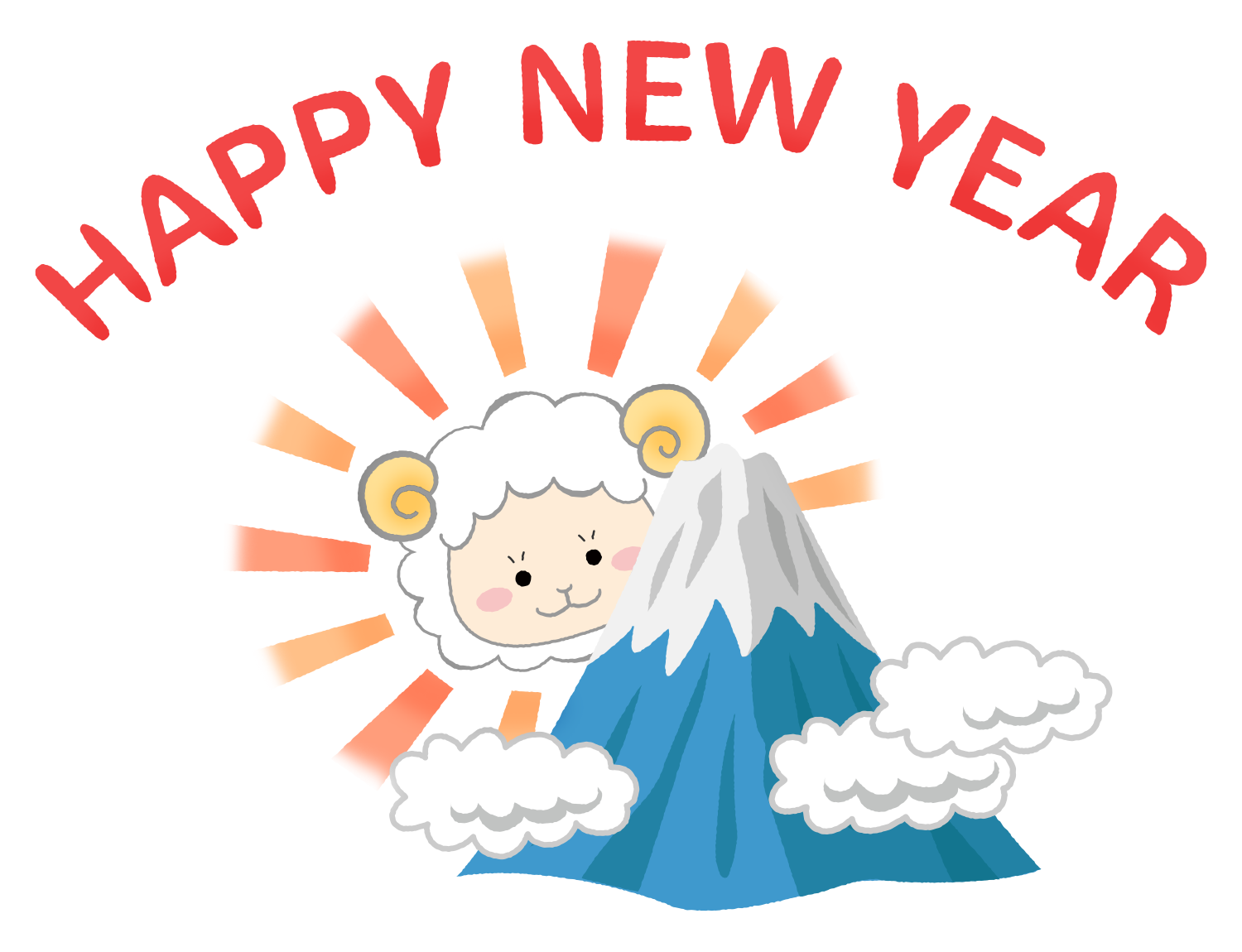 Free Clipart of Sheep Fujisan and Happy New Year