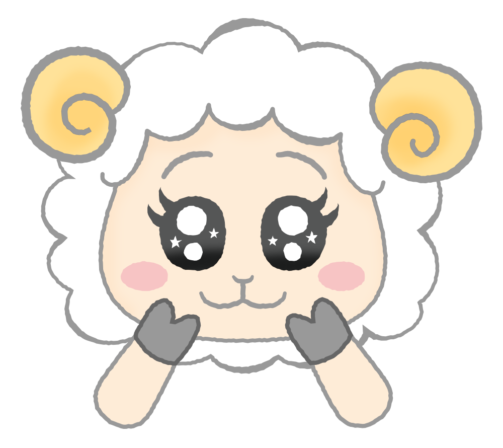 Free Clipart of Sheep with Shining eyes