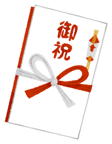 Shugi / Money gift envelope clipart