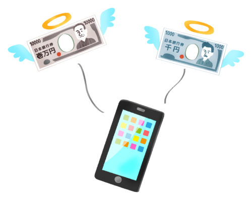 Flying money out of cell phone clipart