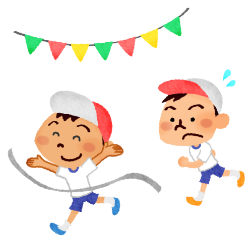 Sports day (elementary) clipart