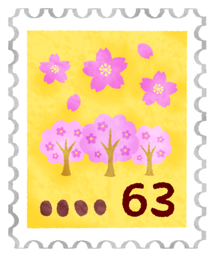 63-yen stamp clipart