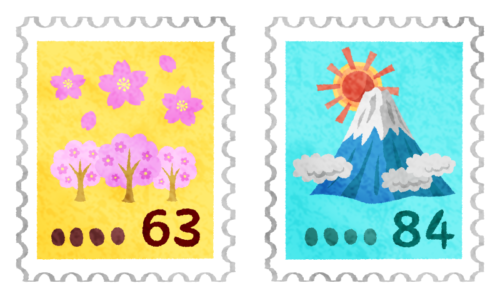 Postage stamps (63yen and 83yen) clipart