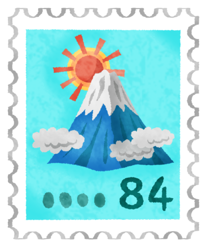 84-yen stamp clipart