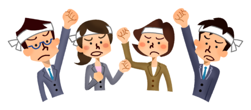 Strike (business people) clipart
