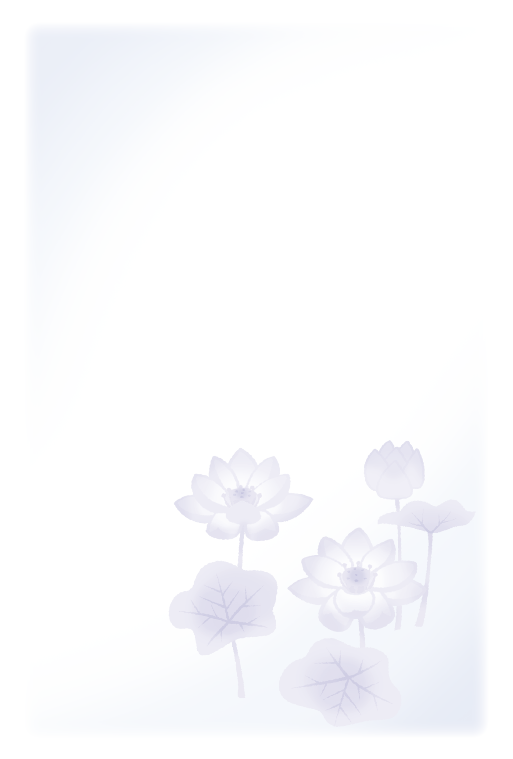 background-image-for-mourning-cards-lotus-free-clipart