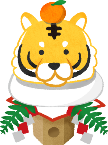 tiger kagami mochi (New Year’s illustration) clipart