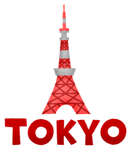 Tokyo lettering clipart