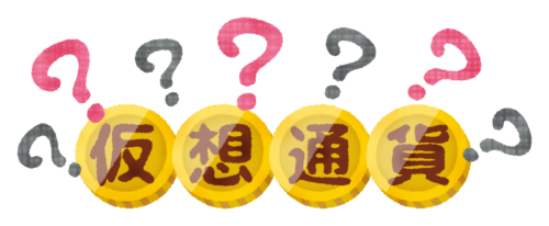 What Are Virtual Currencies? clipart