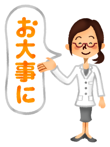 Woman in medical lab coat saying “Get better soon!” clipart