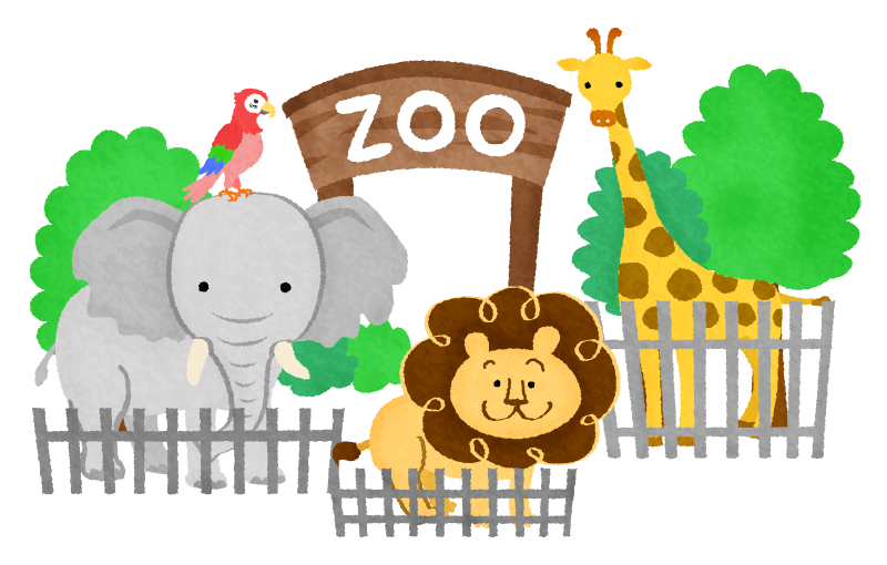 Free Clipart of Zoo