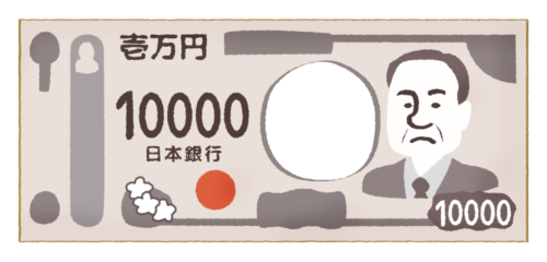 billete de 10000 yenes clipart