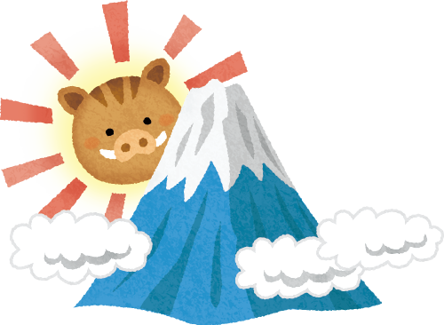 Jabalí y Monte Fuji (Ilustración de Año Nuevo) clipart