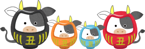 Pareja de toro y vaca daruma y niños (Ilustración de Año Nuevo) clipart