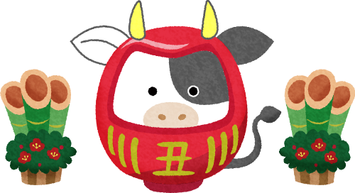 vaca daruma y kadomatsu (Ilustración de Año Nuevo) clipart