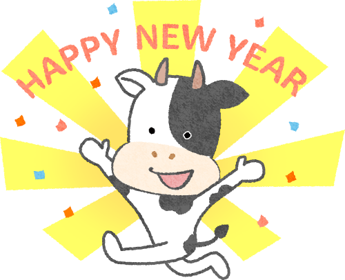 Vaca y Feliz Año Nuevo clipart